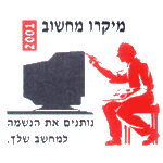 Up_Image